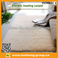 FAR INFRARED NEW PRODUCT OF ELECTRIC HEATING SILK CARPET